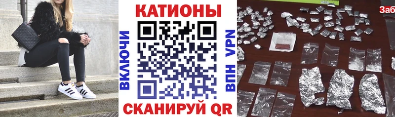 Сколько стоит Майкоп АМФЕТАМИН  КОКАИН  Меф  Каннабис  ГАШИШ 