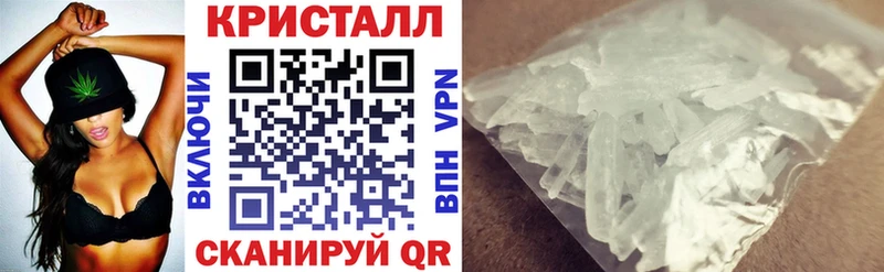 кракен зеркало  Майкоп  АМФ VHQ 